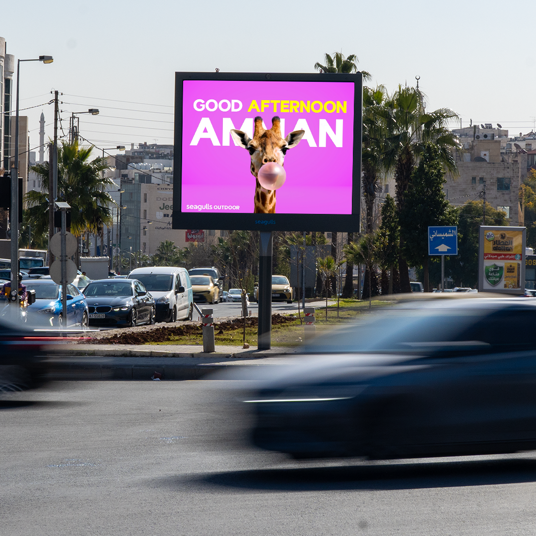 Good Afternoon Amman — giraffe billboard