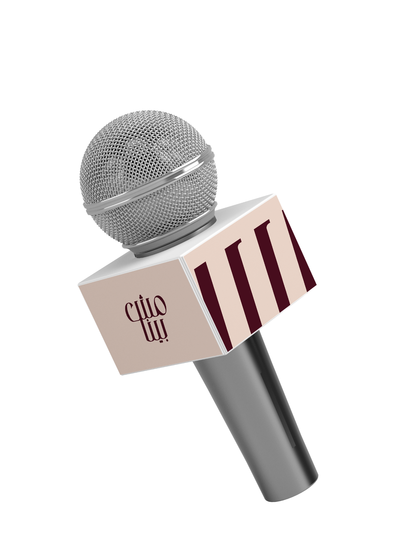 Mesh Baynna branded microphone cube